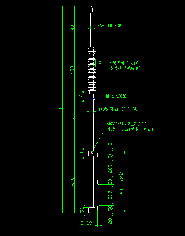 限流電力專用避雷針尺寸結(jié)構(gòu)圖