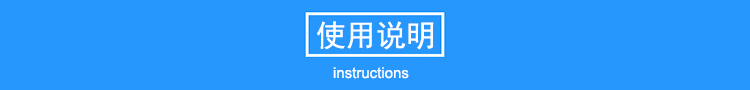 古樹防雷專用輕質(zhì)避雷針使用說(shuō)明