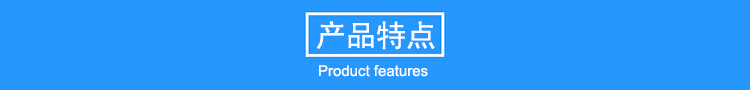 11米玻璃鋼避雷針，機(jī)場專用避雷針產(chǎn)品特點(diǎn)