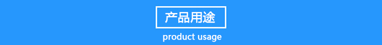 12米玻璃鋼避雷針，衛(wèi)星通訊站避雷針產品用途