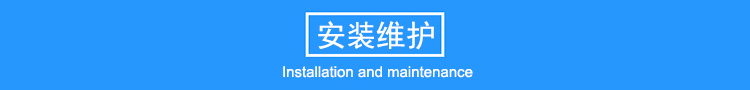 16米玻璃鋼避雷針，工廠專用抗干擾防側(cè)擊絕緣避雷針產(chǎn)品安裝