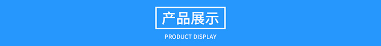 16米玻璃鋼避雷針，工廠專用抗干擾防側(cè)擊絕緣避雷針產(chǎn)品展示